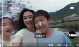 全交视频在线观看,畅享精彩瞬间，尽在指尖流转