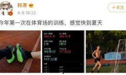 跑圈大神爆料视频,独家爆料视频深度解析