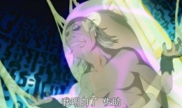 火影忍者零尾最新爆料,揭秘火影忍者终极秘密